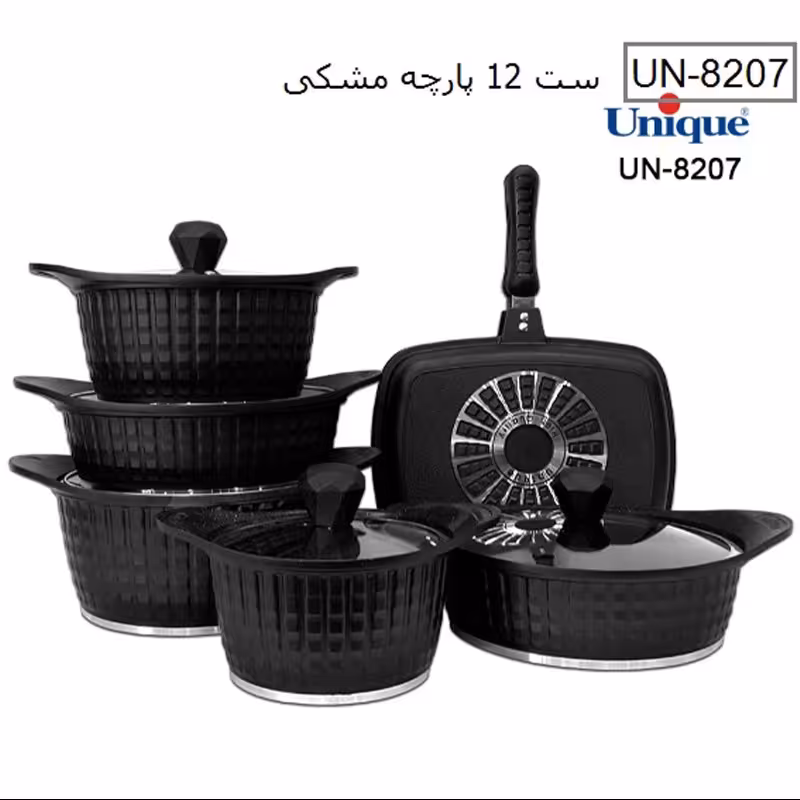 سرویس قابلمه یونیک 12 پارچه مدل نگینی