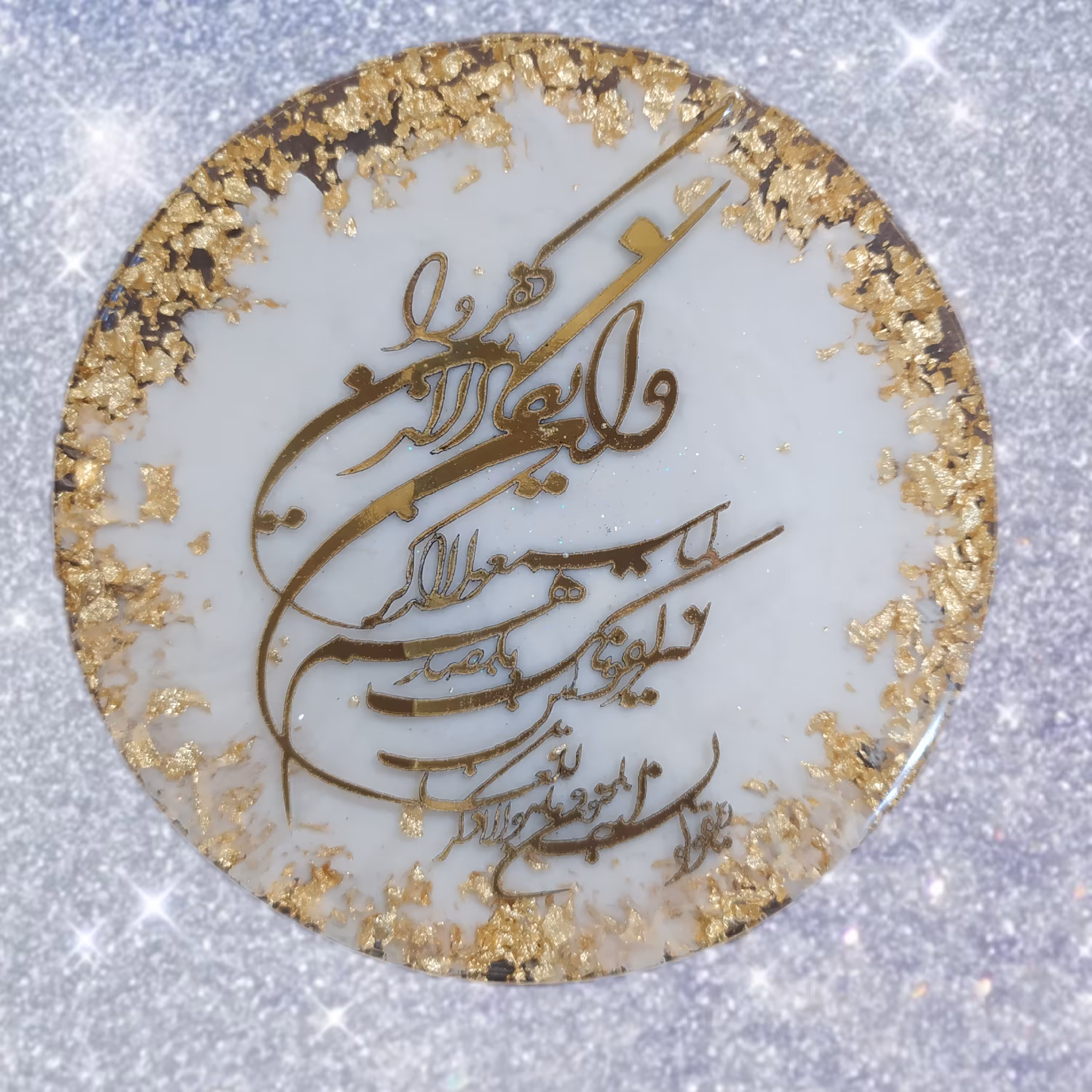 تابلو رومیزی