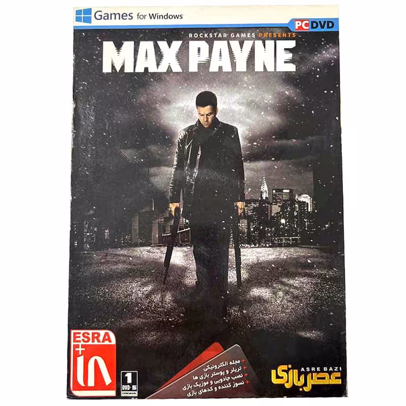 MAX PAYNE عصر بازی