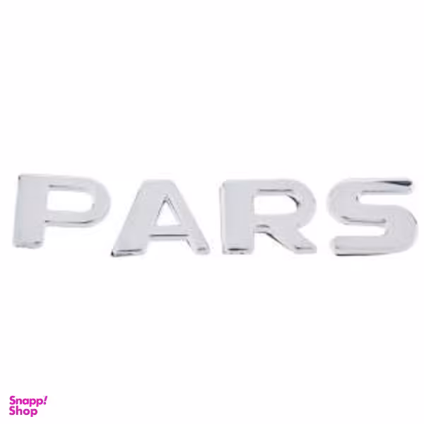 آرم خودرو مدل 9524