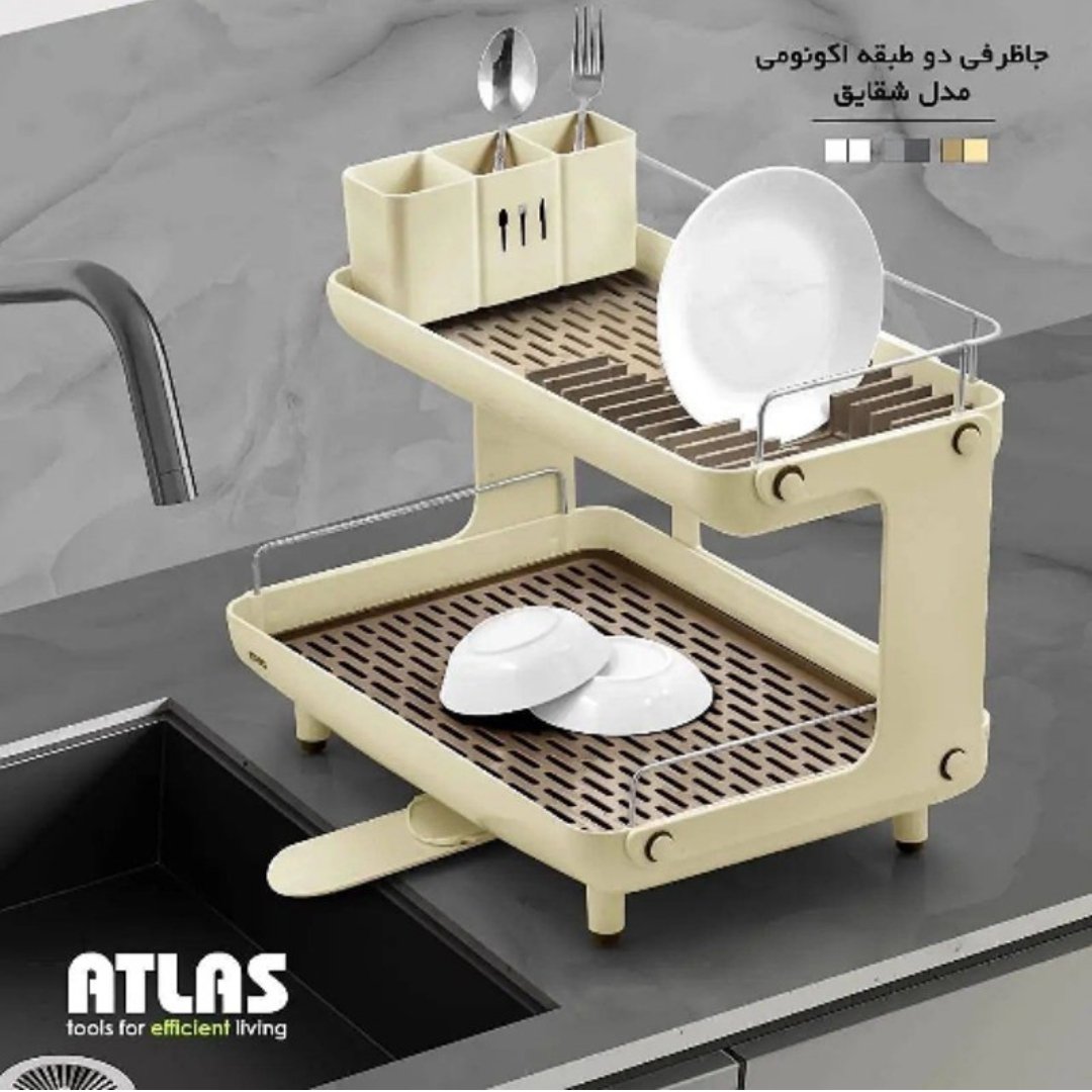 جاظرفی دوطبقه اکونومی تولید شده ازاستیل نگیر100درصد ضدزنگ