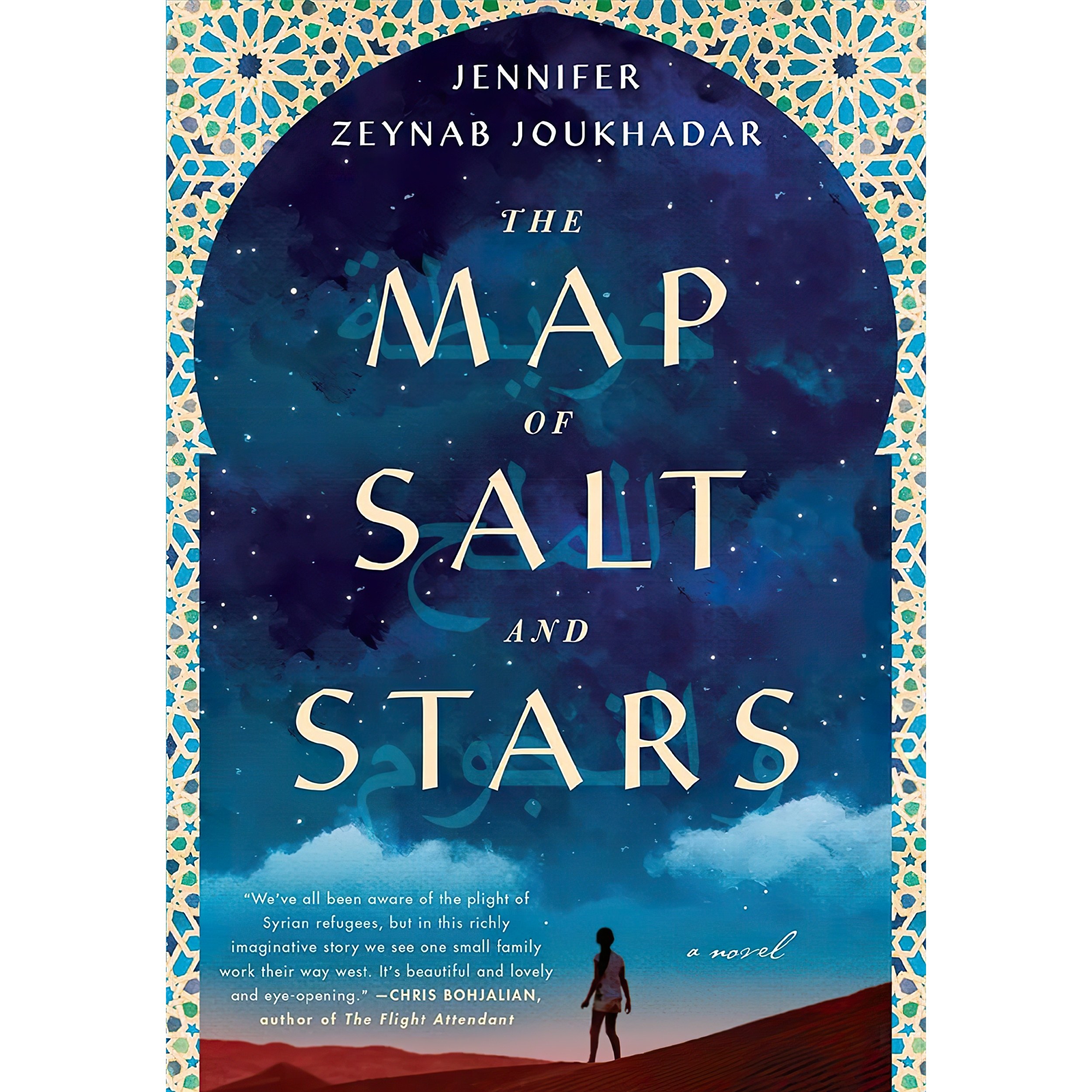 کتاب زبان اصلی The Map of Salt and Stars اثر Zeyn Joukhadar