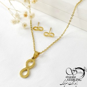 نیمست بینهایت استیل