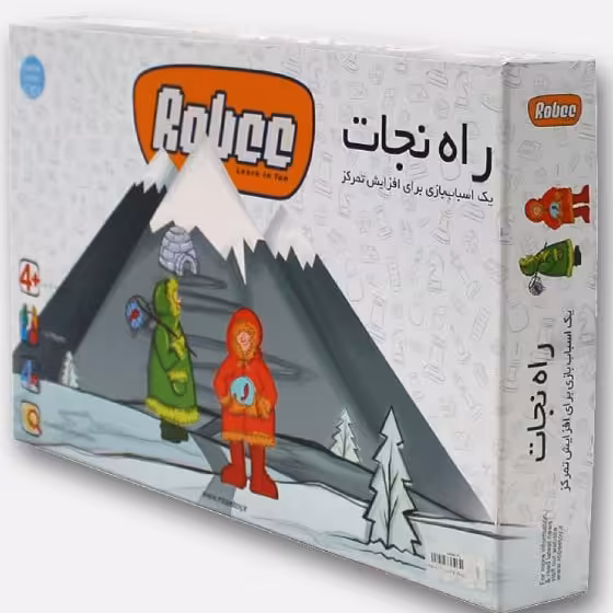🎮 راه نجات

🔸 راه نجات یک بازی فکری جذاب و متفاوت برای افزایش تمرکز و دقت است که هم می‌توانید به صورت فردی و گروه‌های 