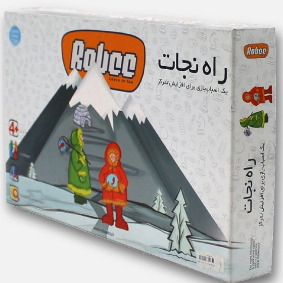 🎮 راه نجات

🔸 راه نجات یک بازی فکری جذاب و متفاوت برای افزایش تمرکز و دقت است که هم می‌توانید به صورت فردی و گروه‌های 