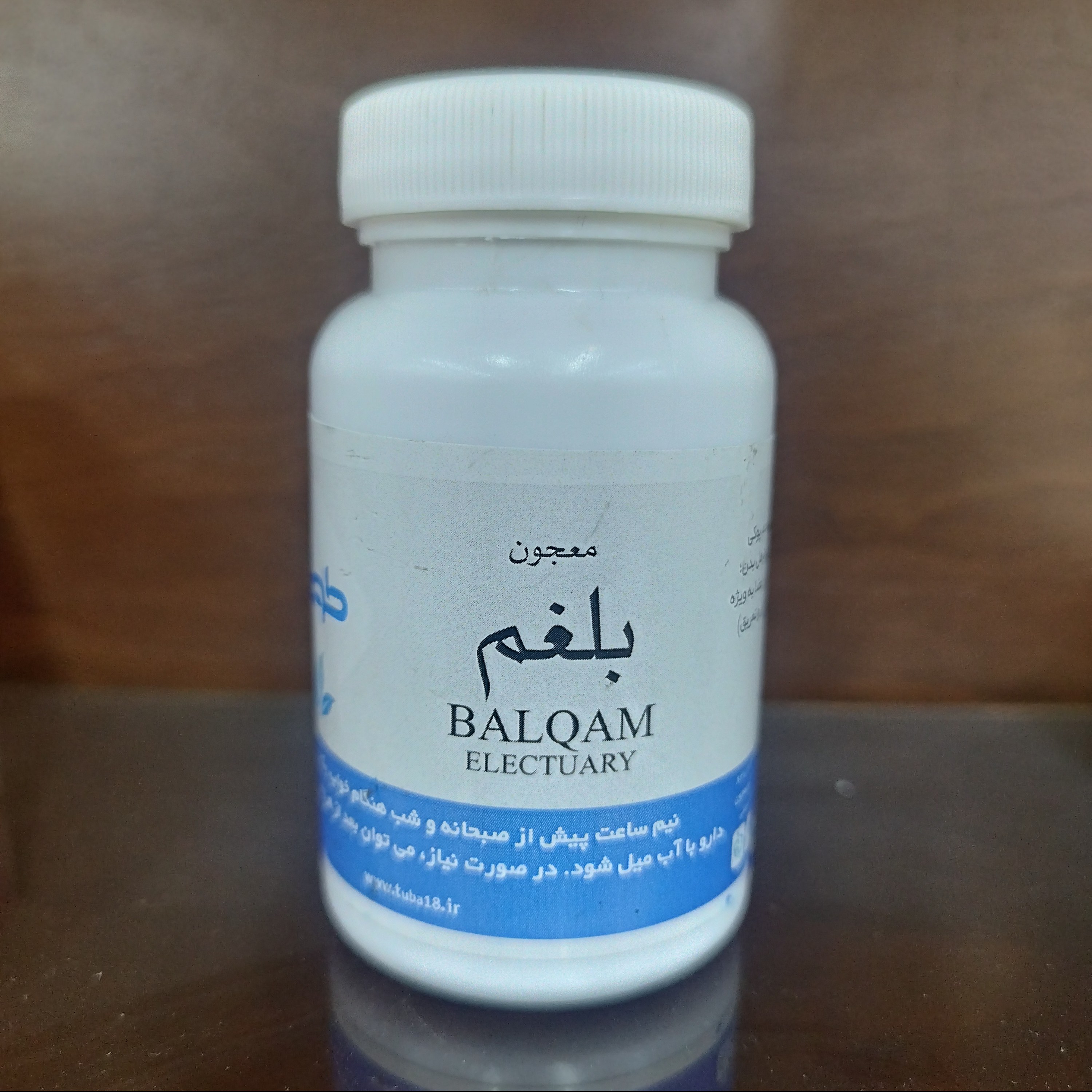 معجون بلغم