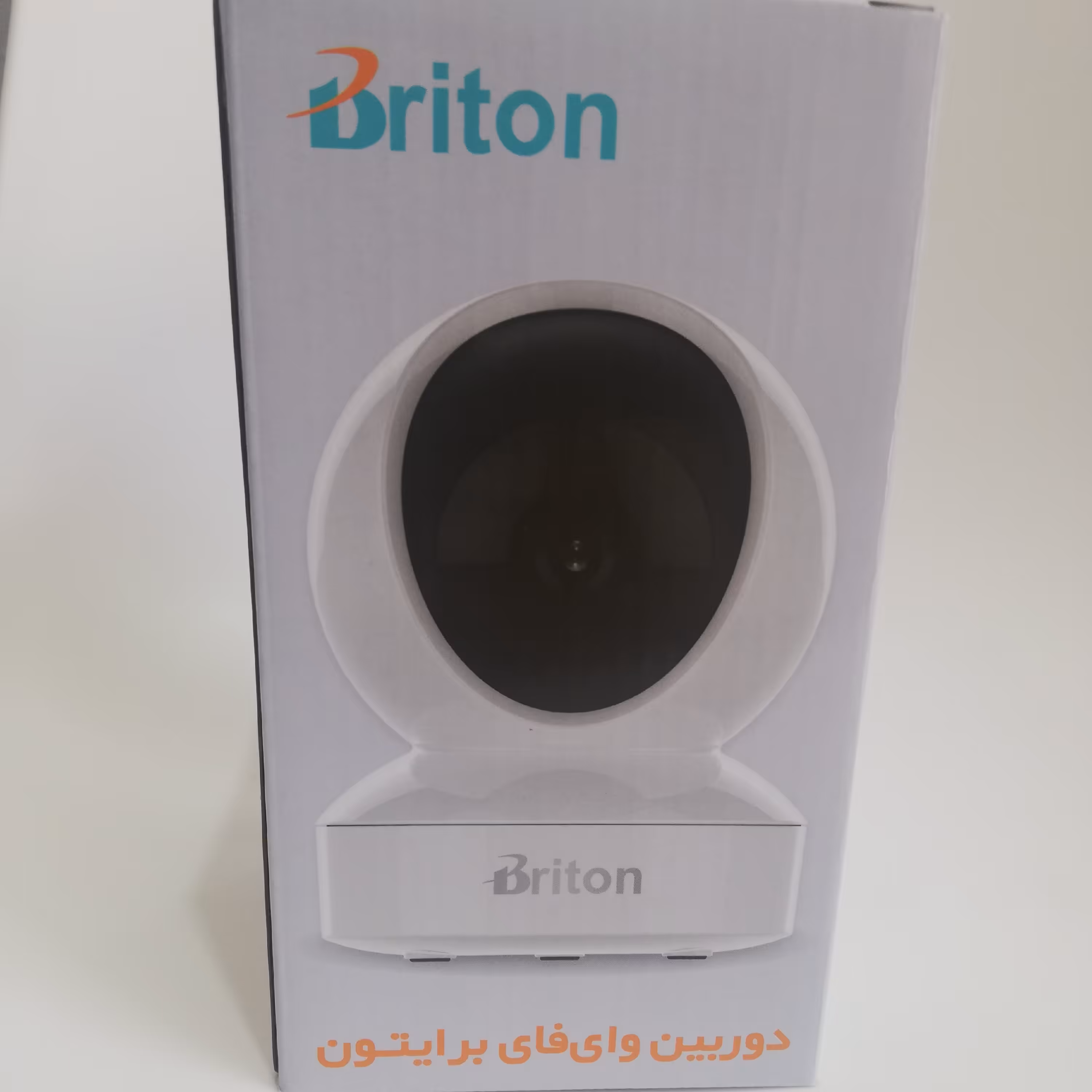 دوربین مداربسته وای فای برایتون