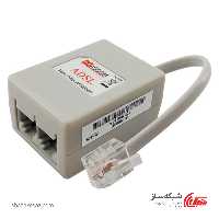 قیمت و خرید اسپلیتر و نویزگیر ADSL زایکسل Magcom AFN804P - شبکه ساز