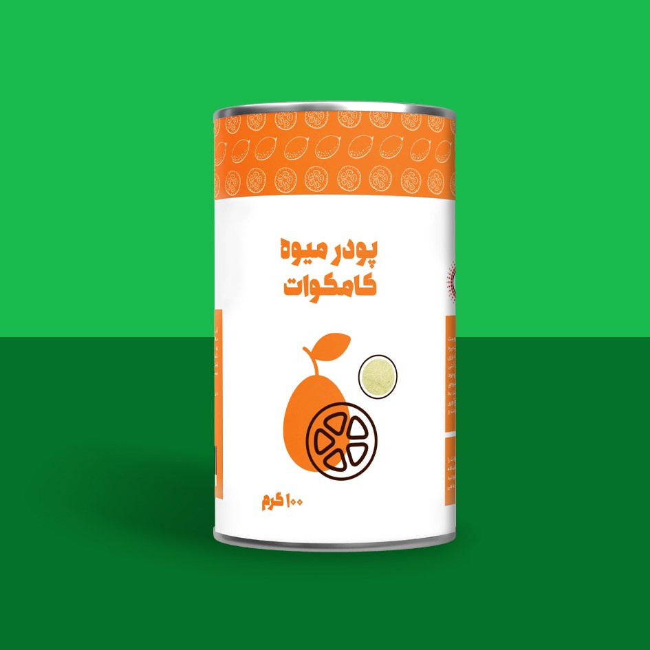 پودر میوه کامکوات 100 گرمی