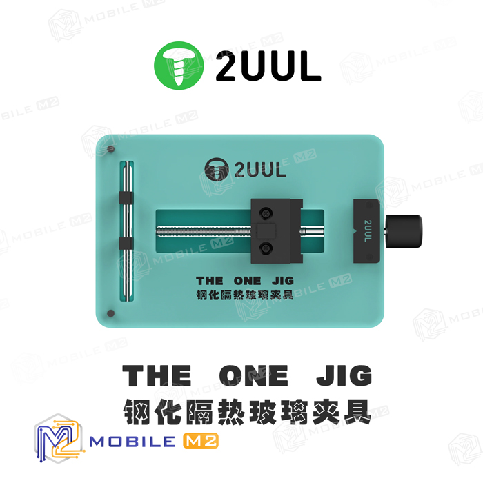 گیره برد و آیسی 2UUL The One Jig