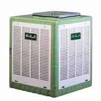 کولر آبی 5800 آبسال