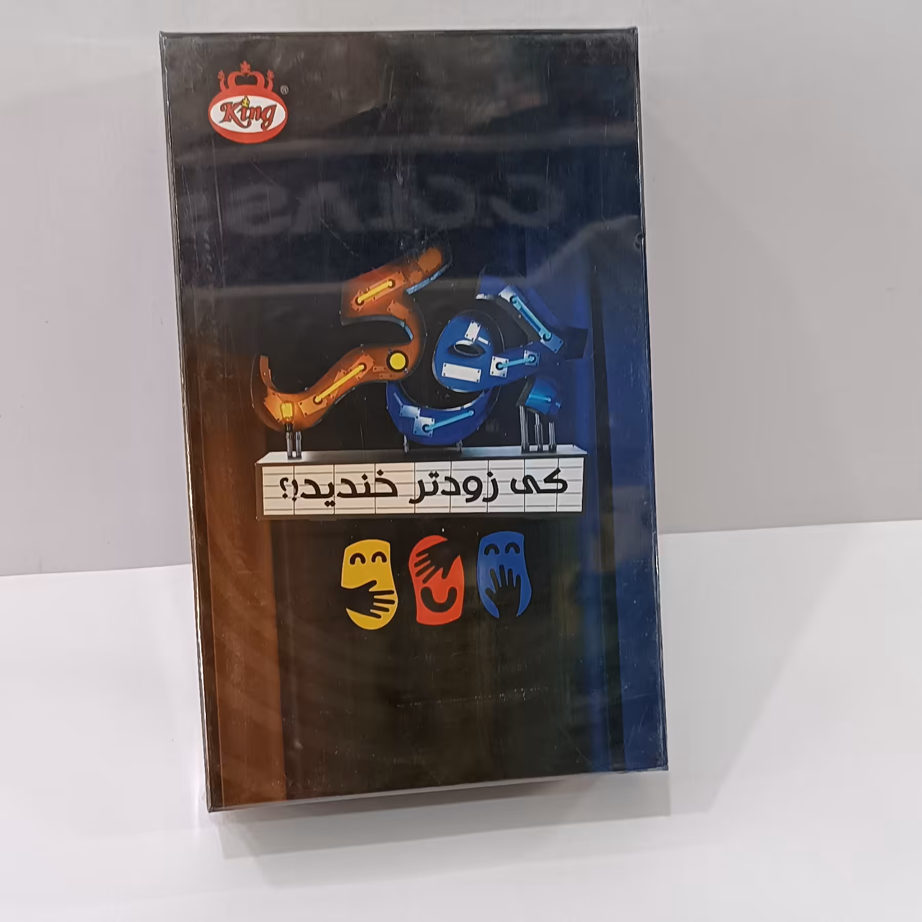 بازی جوکر