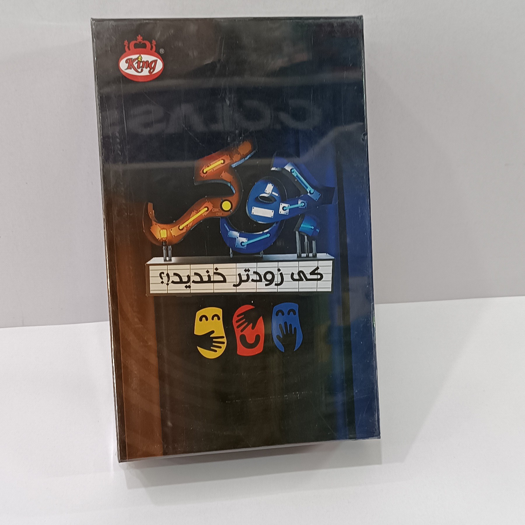 بازی جوکر