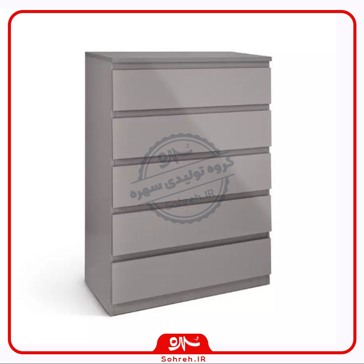 دراور مدل SO26104