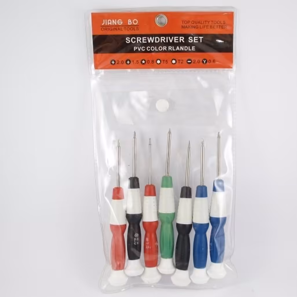 مجموعه هفت عددی پیش گوشتی