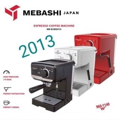 اسپرسو ساز مباشی مدل 2013 ( رنگ سفید )