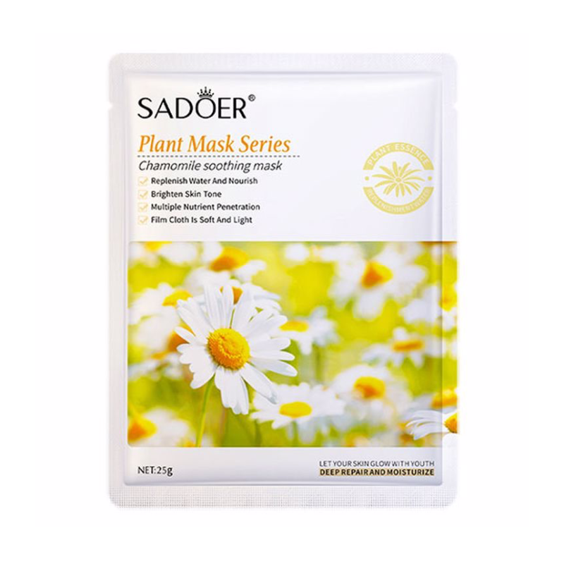 ماسک ورقه ای بابونه سادور