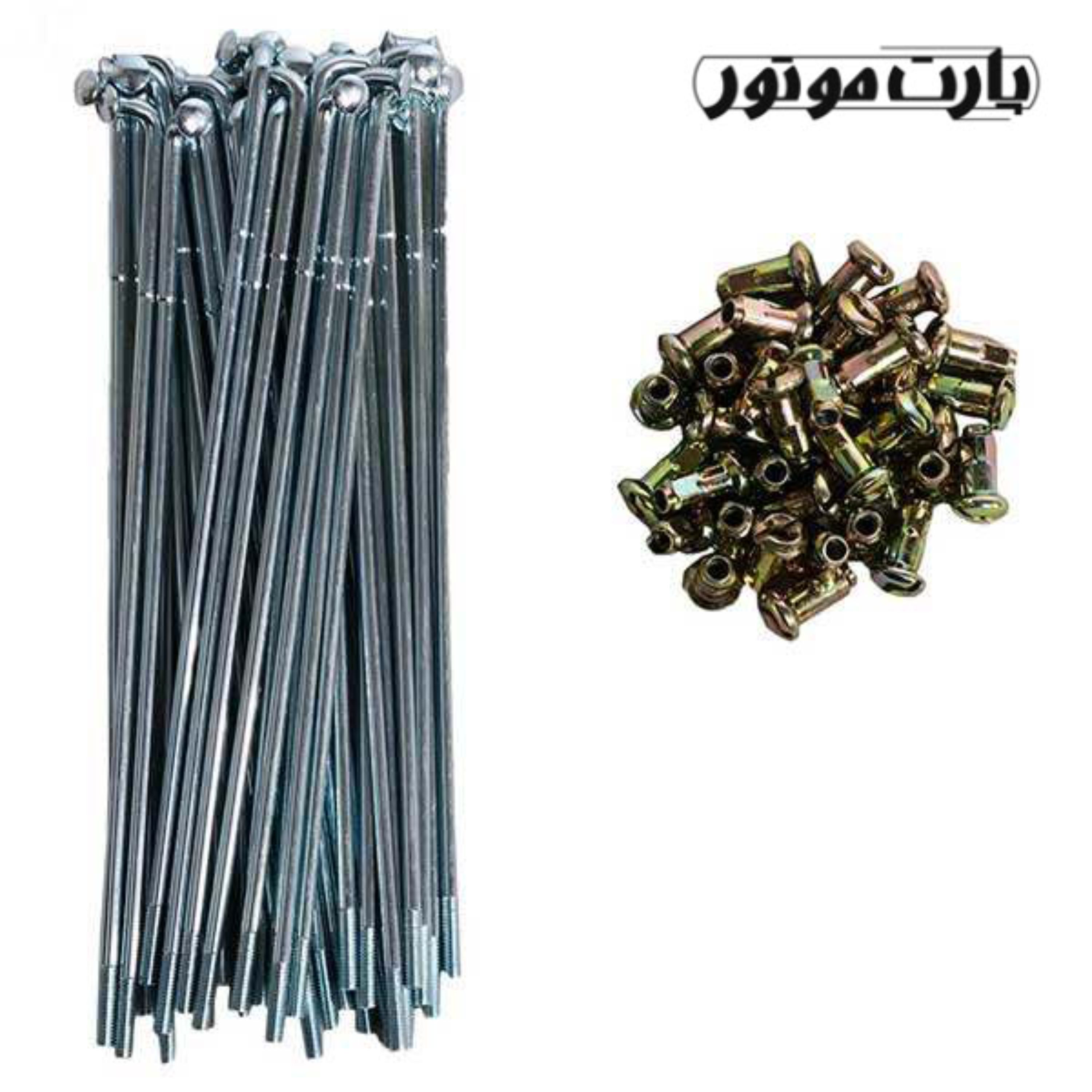 سیم پره کامل چرخ عقب موتور سیکلت هوندا و طرح هوندا