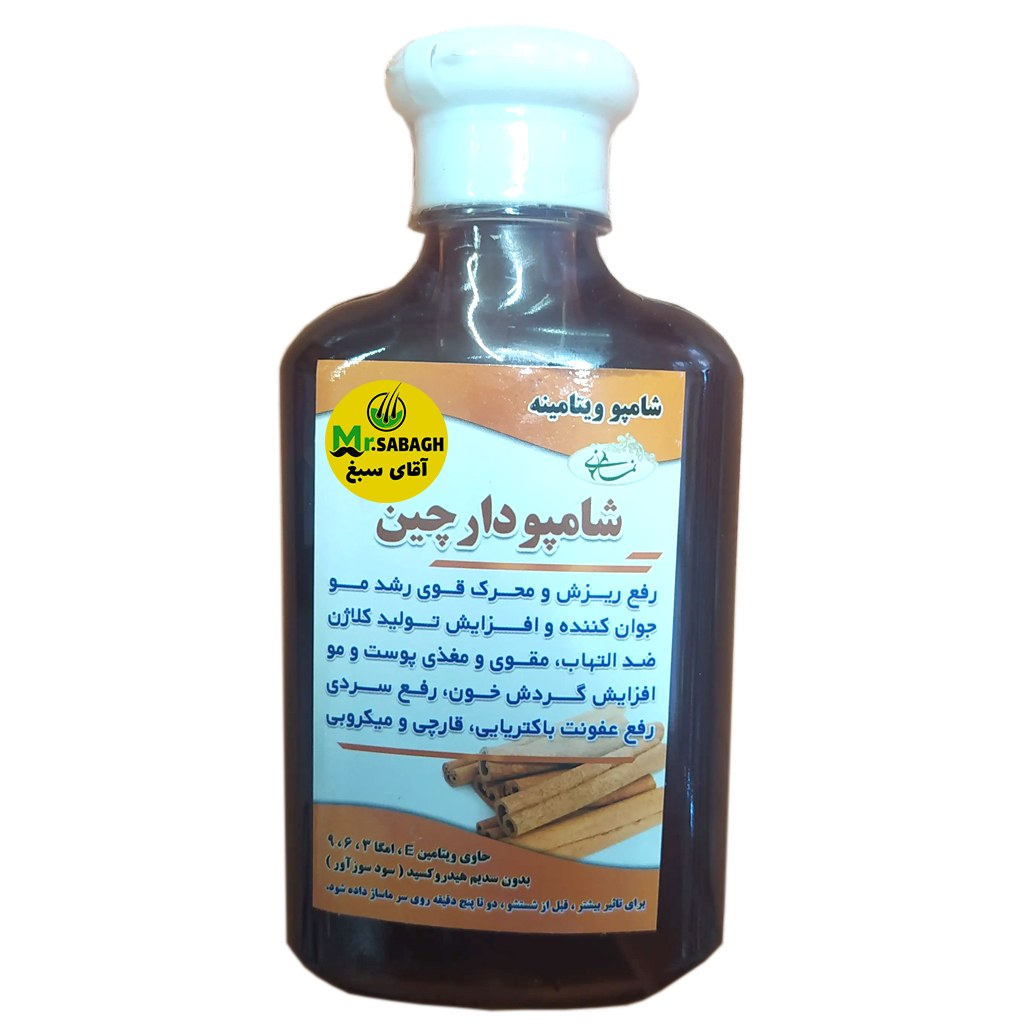 شامپو دارچین ویتامینه اصل