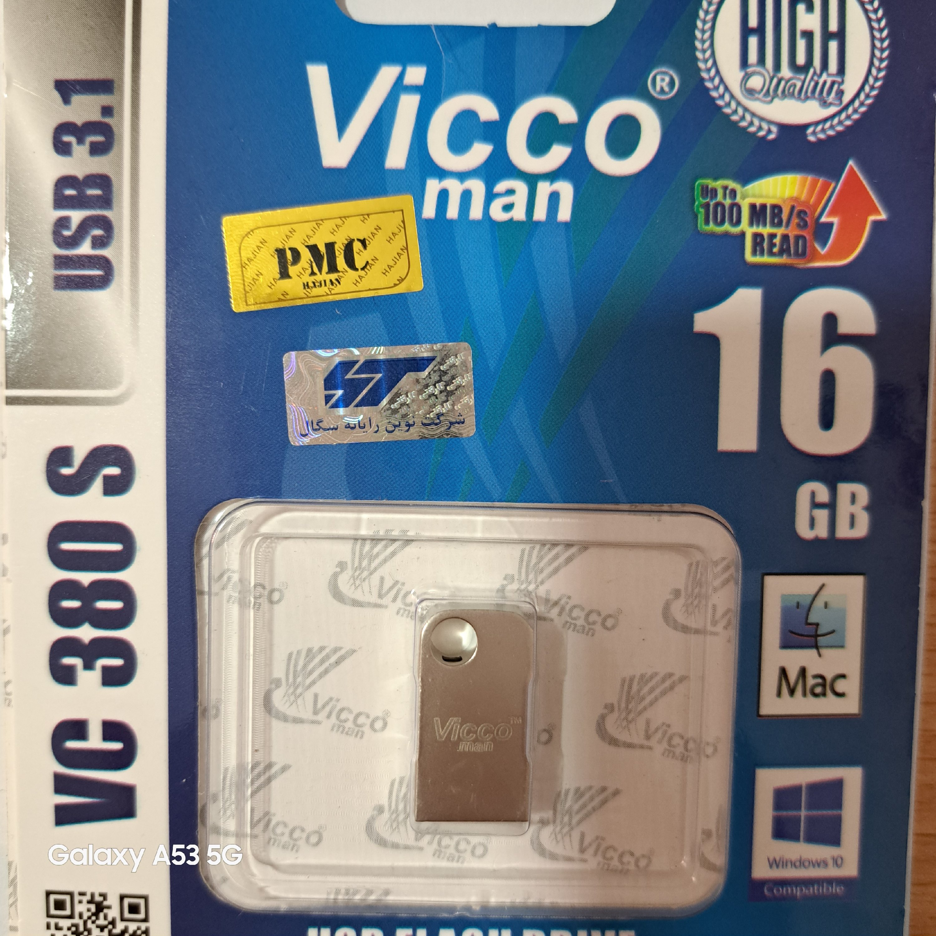 فلش 16 گیگ USB ³ کد 380S