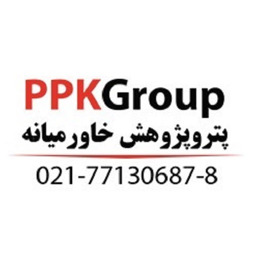 پترو پژوهش خاورمیانه