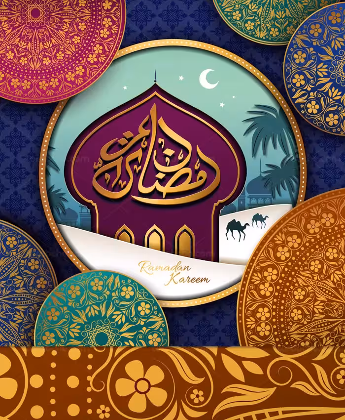 وکتور طرح رمضان کریم با المان گنبد | گرافیک با طعم تربچه