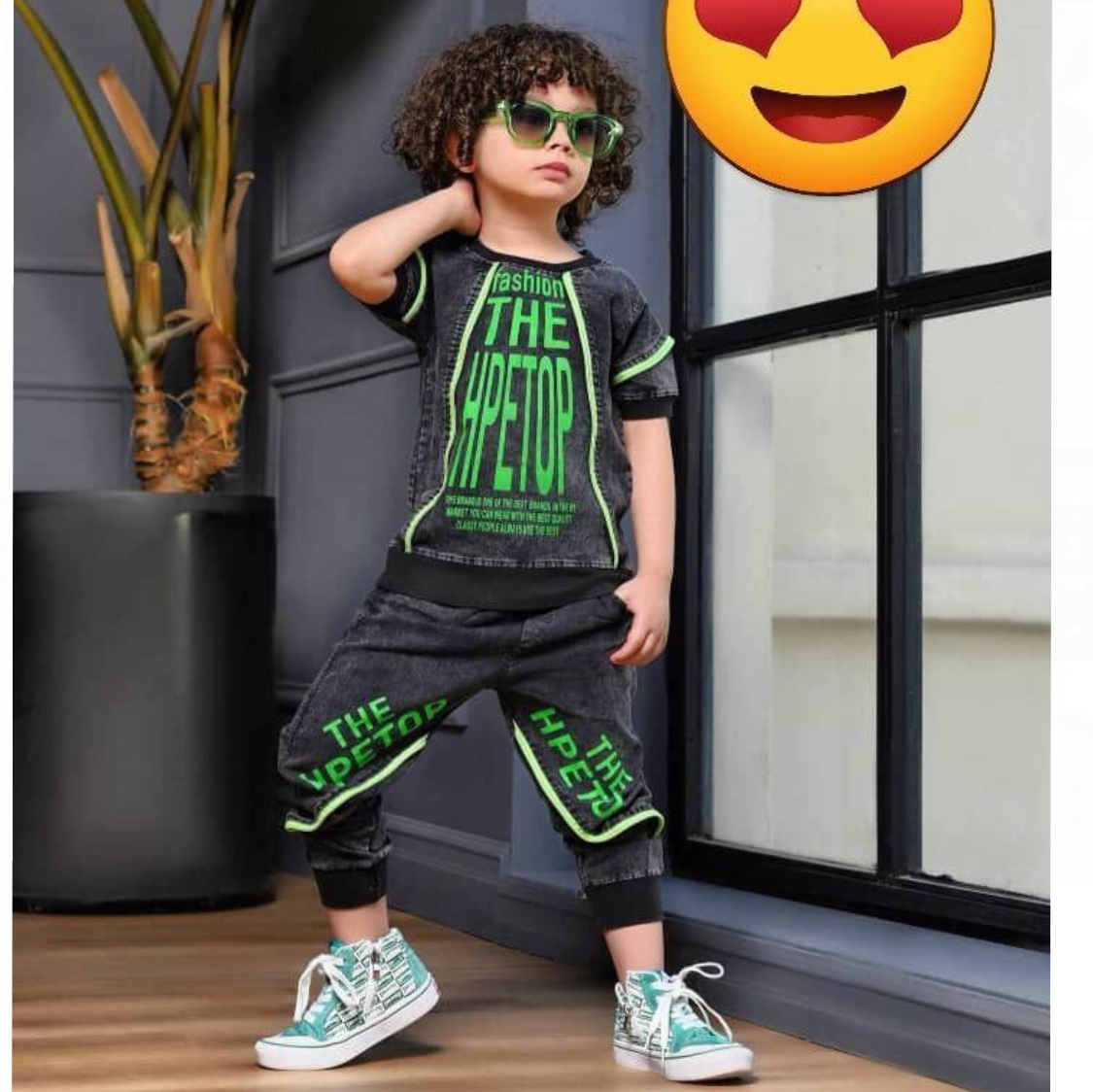 ست اسپرت جین