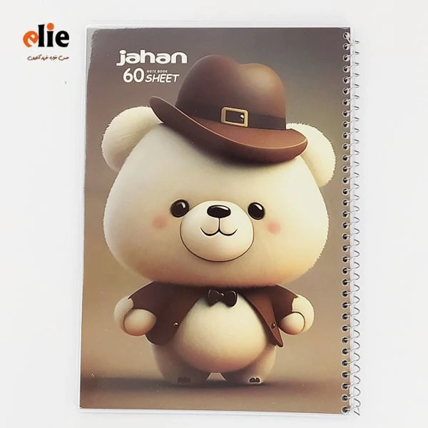 دفتر 60 برگ فانتزی سیمی جهان مجلد طرح 6092