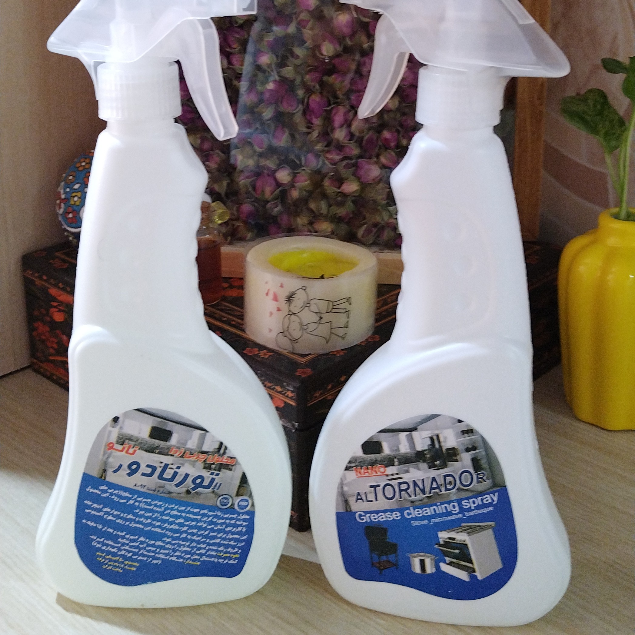 اسپری چربی زدای بسیار قوی مناسب اجاق گاز. سینک ظرفشویی. کاشی. شیشه و... 