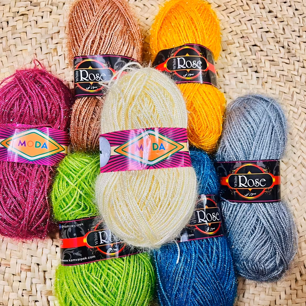 کاموا سوزنی