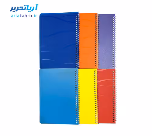 دفتر یادداشت سیمی جلد طلقی سایز 10 × 13.5 سیم از بغل (سایز یک دوازدهم)