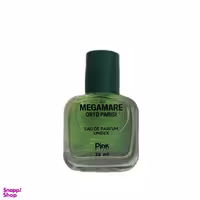 عطر جیبی پینک ویژوآل مدل Megamare