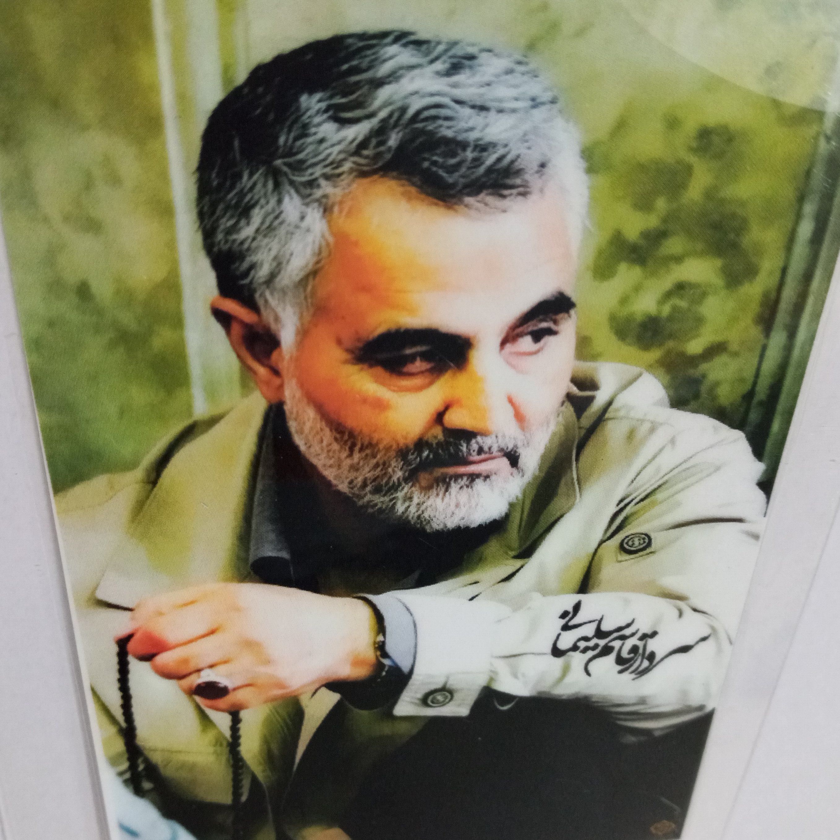 کارت سردار سلیمانی 1 (پرس)