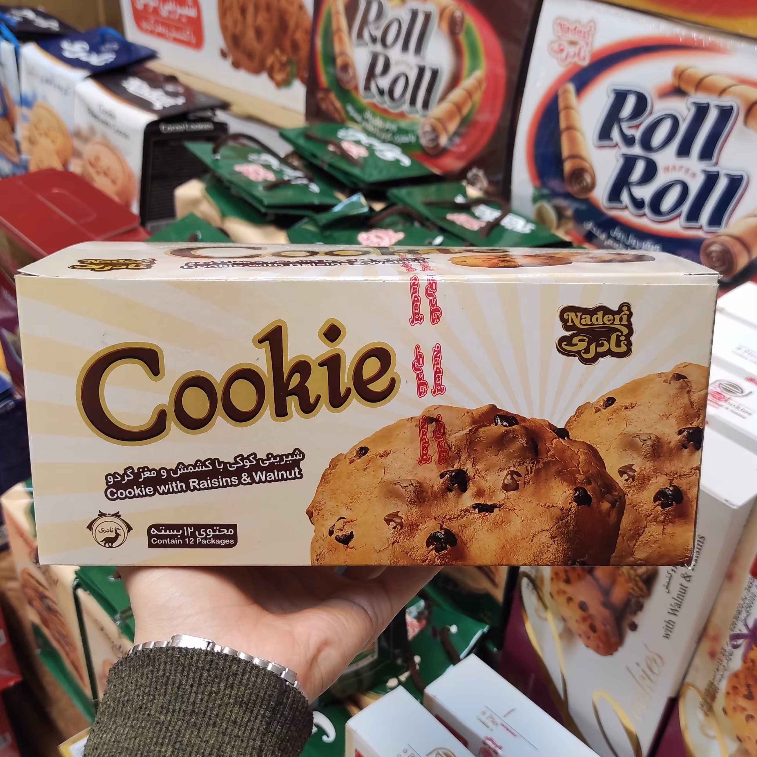 کوکی ویژه از برند پرطرفدار و معروف نادری