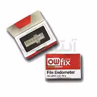اندومتر انگشتری owfix