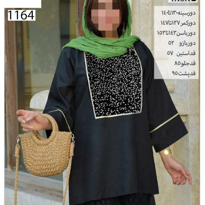 مانتو تابستانه سایز بزرگ ابر و بادی و پولکی
