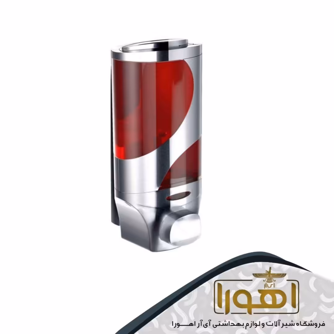 جامایع بنتی اسپادانا مدل کلاسیک کروم  جامایع