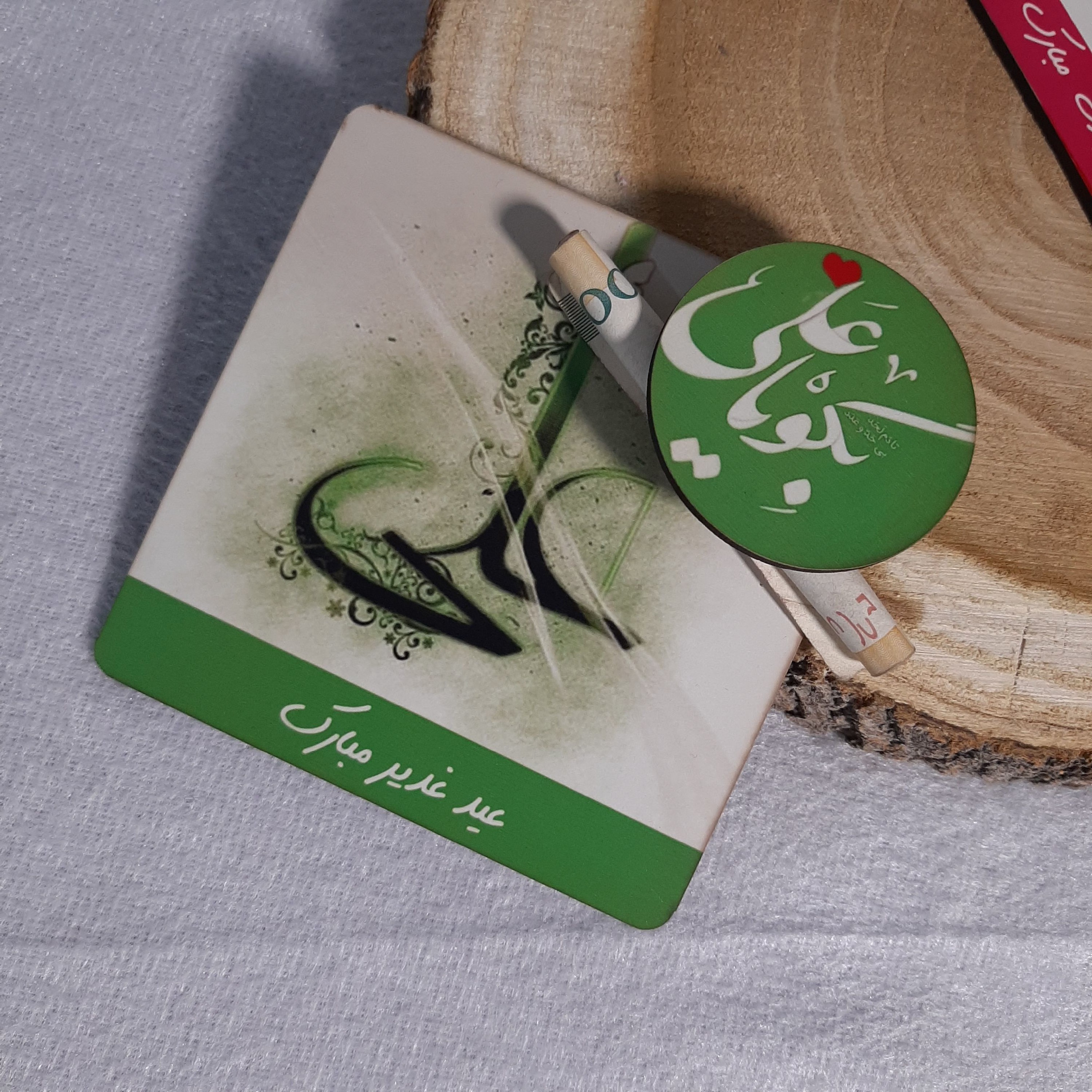 گیفت هدیه غدیری  گیفت عیدی غدیری چوبی عیدی سیدها 