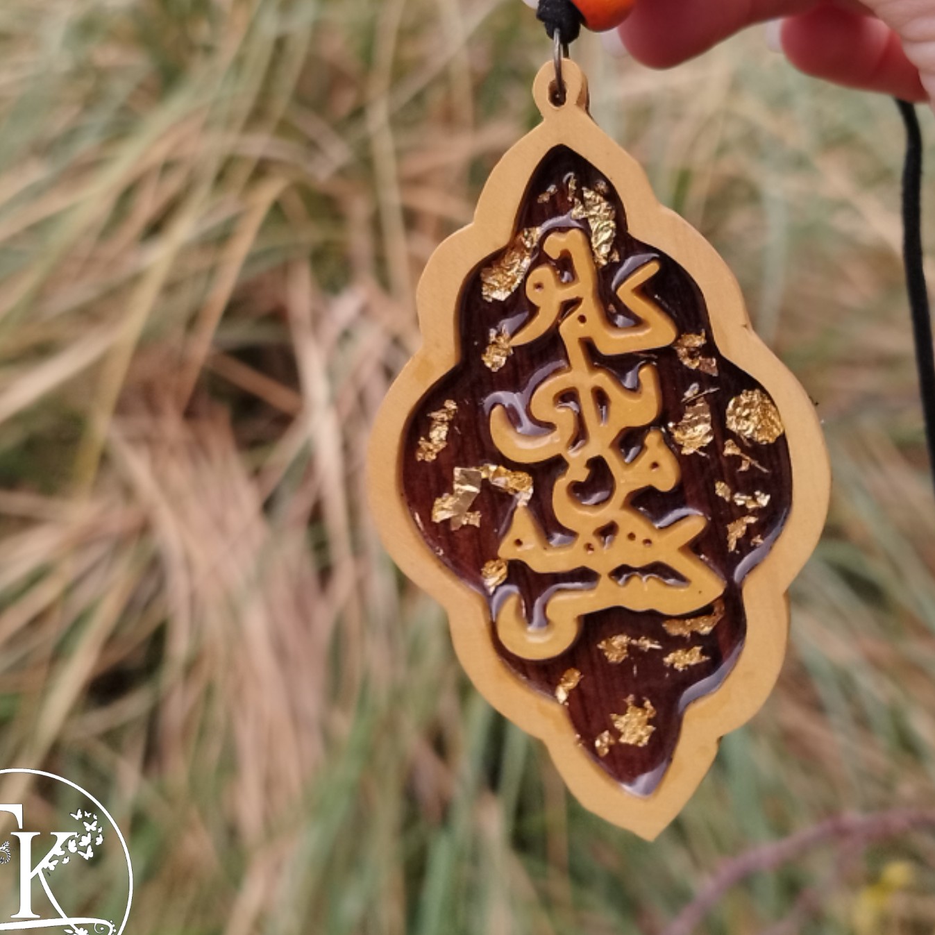 آویز ماشین چوبی