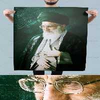 طرح لایه باز پوستر امام خامنه ای (مد ظله العالی) - گرافیک با طعم تربچه