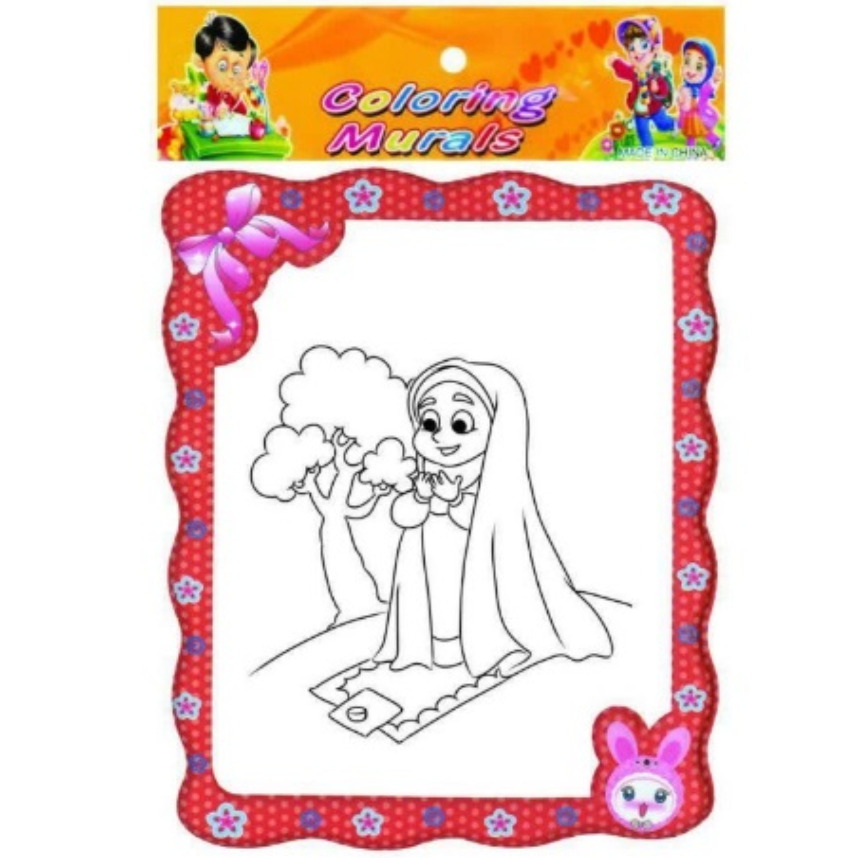 قاب برجسته - رنگ آمیزی (طرح 5)