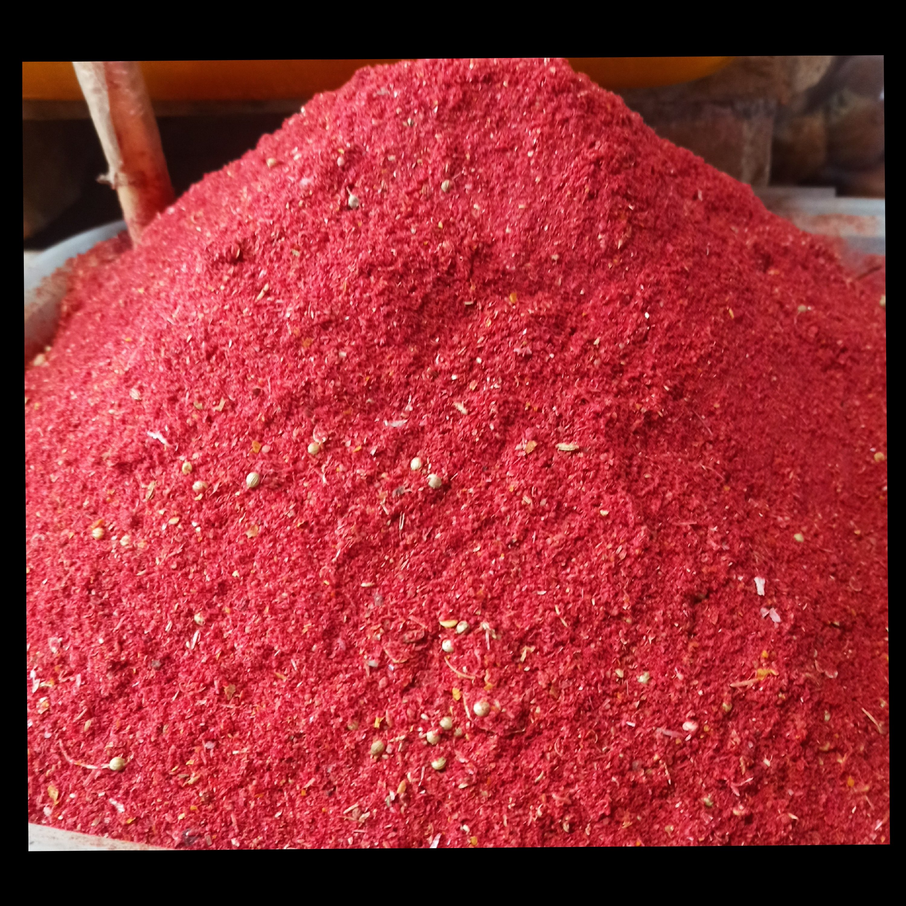 ادویه مخصوص کباب 250گرمی غرفه آنلاین شاپ ایلیا                                  