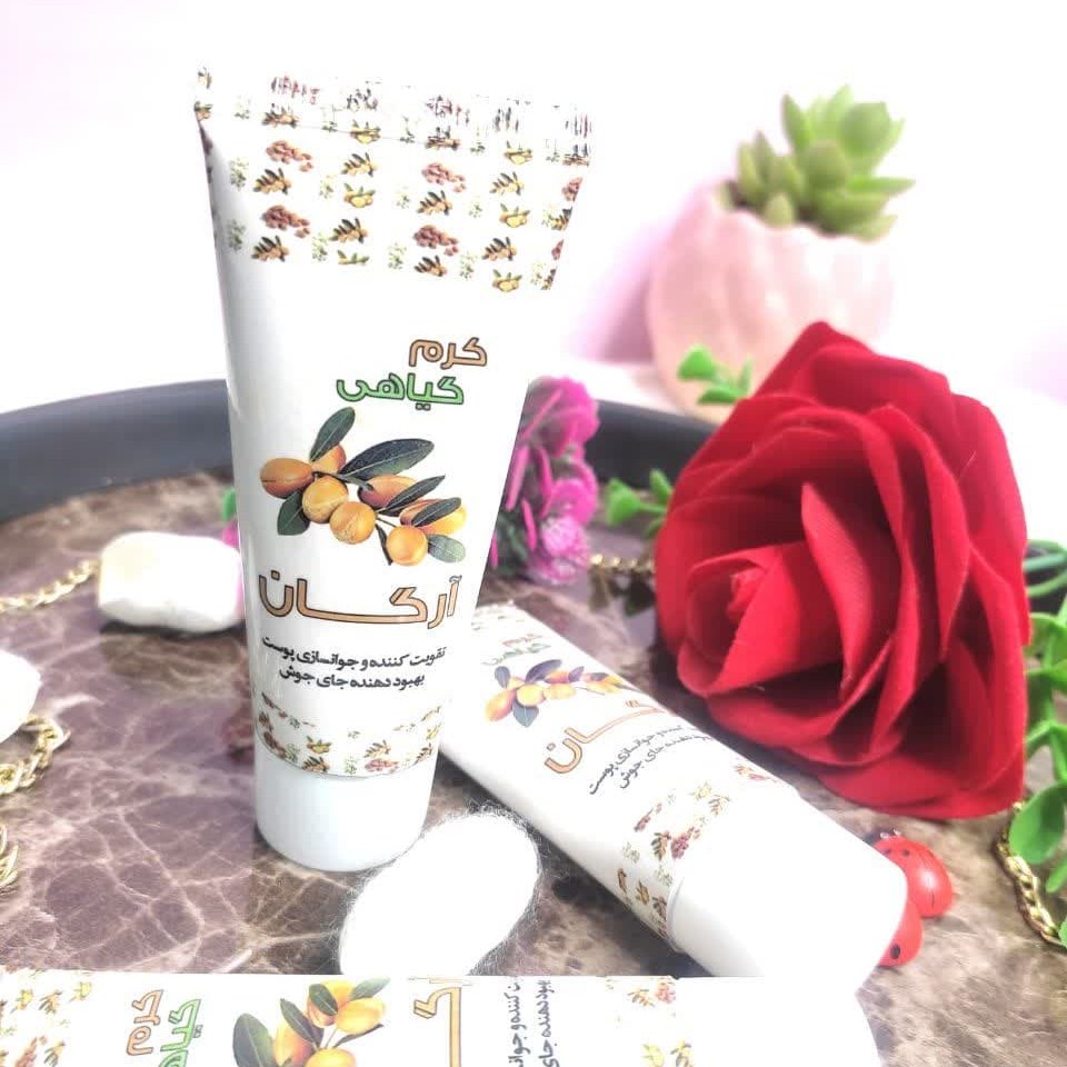 کرم گیاهی آرگان