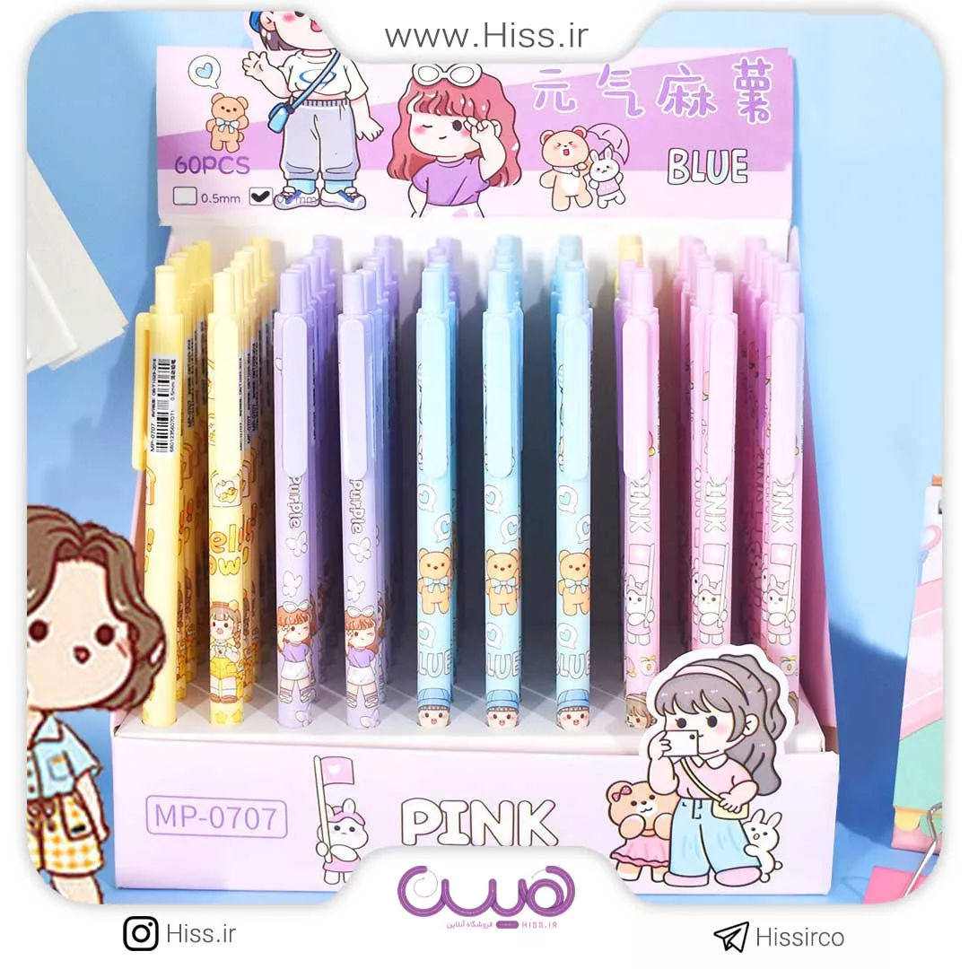 اتود دختر و پسر عکاس