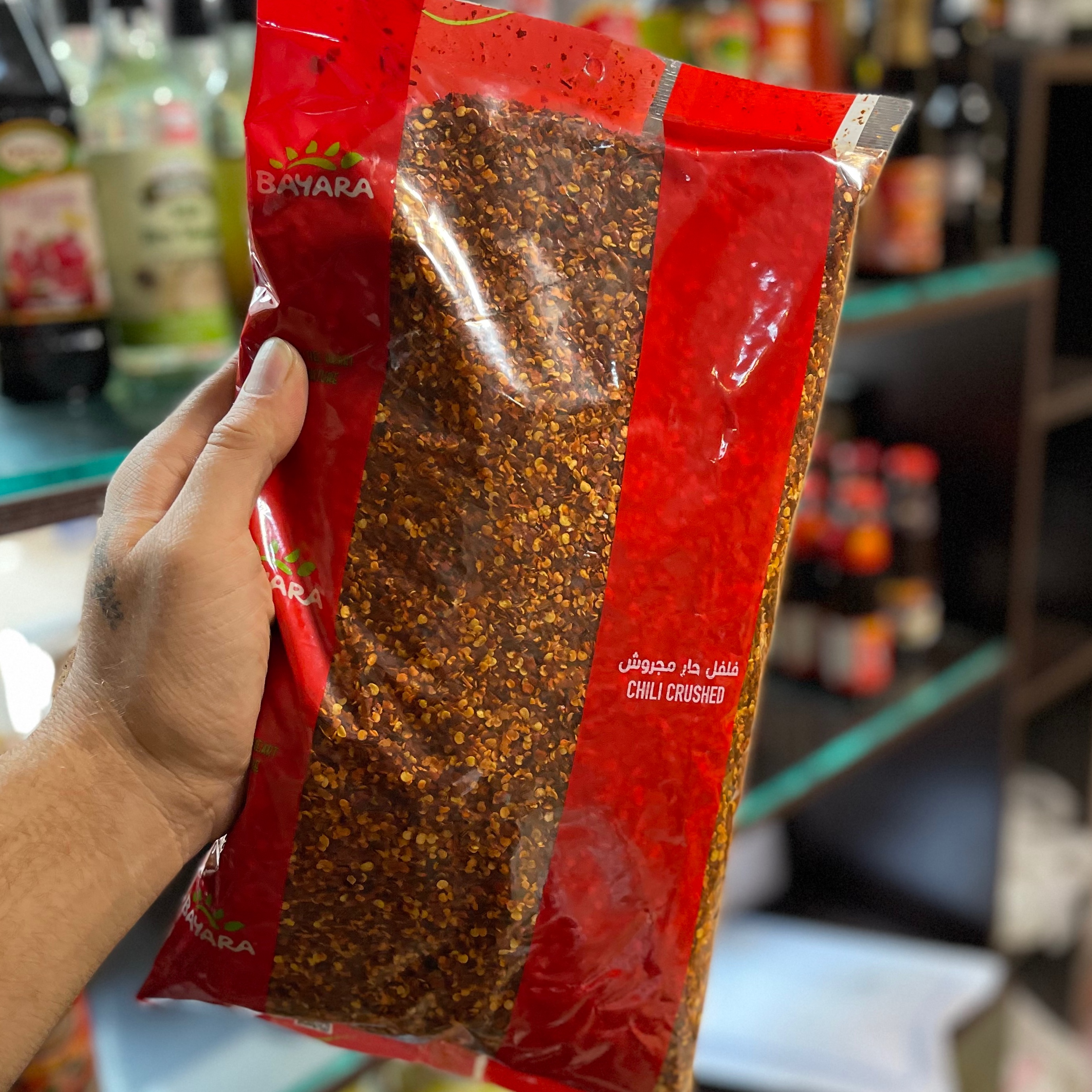 ادویه فلفل قرمرز پرک (خردشده) بایارا 1 کیلوگرم