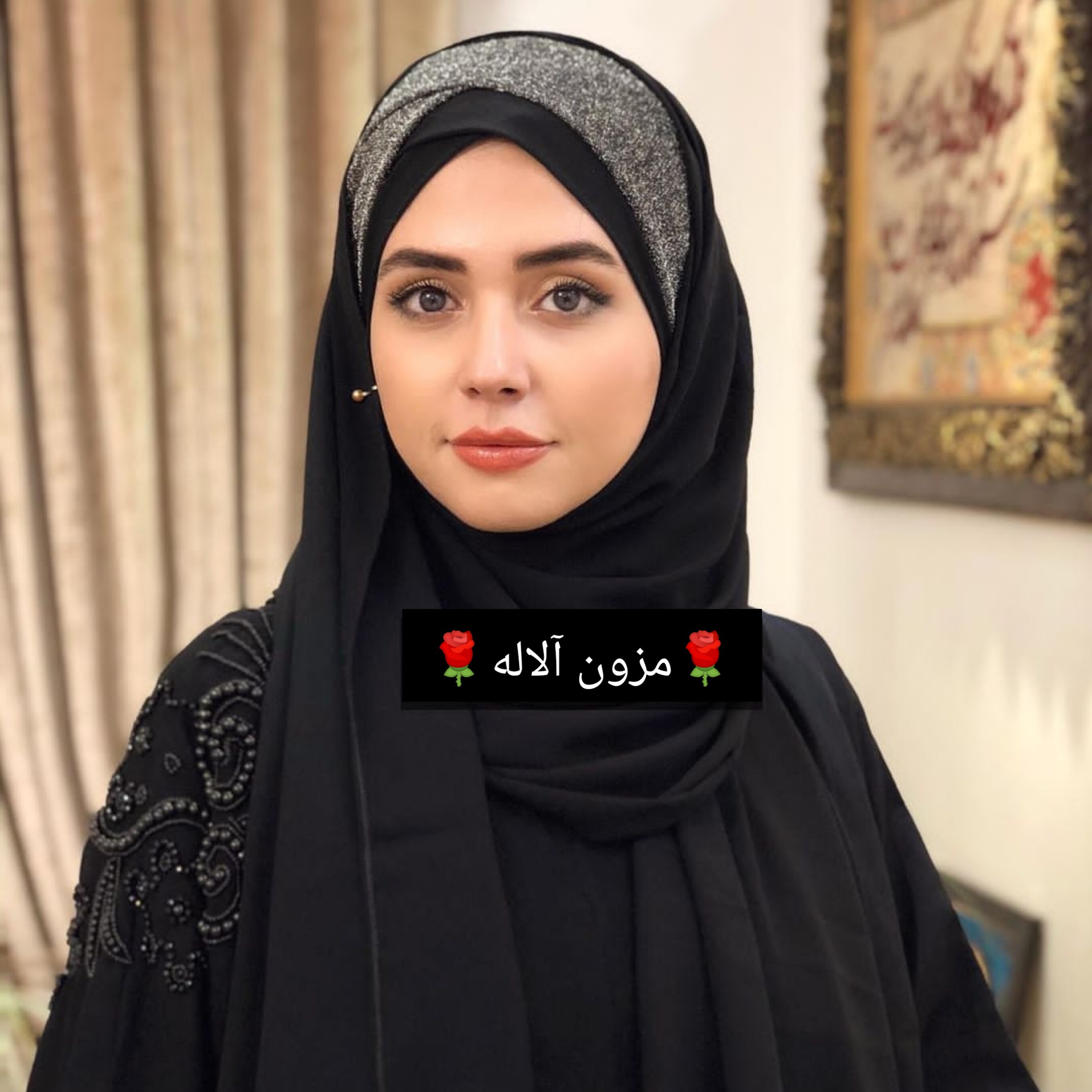 هدشال چهار پیله با لمه ی نقره ای