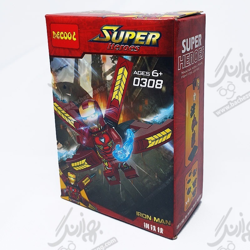 لگو دکول شخصیت آیرون من کد 0308