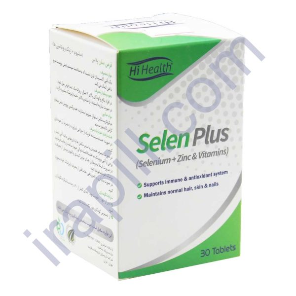 قرص سلن پلاس های هلث 30 عدد