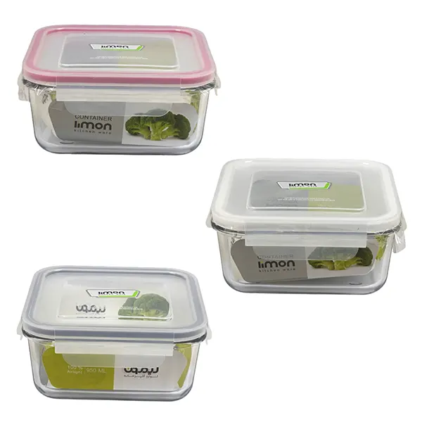 ظرف شیشه ای مربع دربدار 950 میلی لیتری لیمون