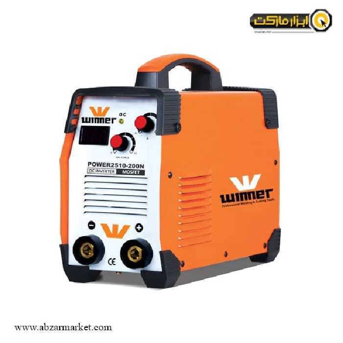 اینورتر جوشکاری وینر 200 آمپر مدل POWER 2510-200N با گارانتی نامحدود